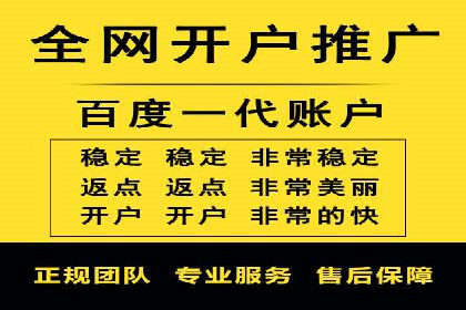 抖音信息流代理实战：打造爆款广告的实战技巧